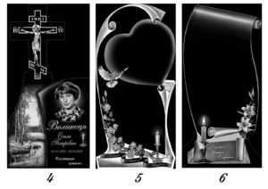 Памятники из гранита Г - 2